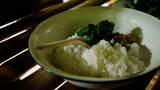 Mer Song
